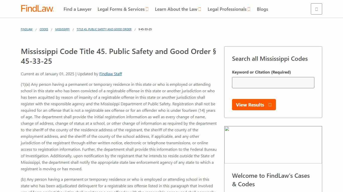 Mississippi Code Title 45. Public Safety and Good Order § 45-33-25 | FindLaw